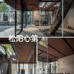 观度文里咖啡 User Photo