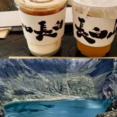 后浪咖啡(国风街头店) User Photo