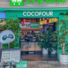 SI JI YE LIN User Photo