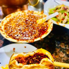 Gujia Hot Pot (xinjianlu) User Photo