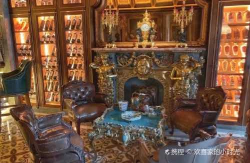 er duo yan hui guan ( wu da dao dian )