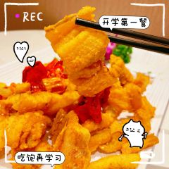 福宁美食城·滩涂海鲜 User Photo