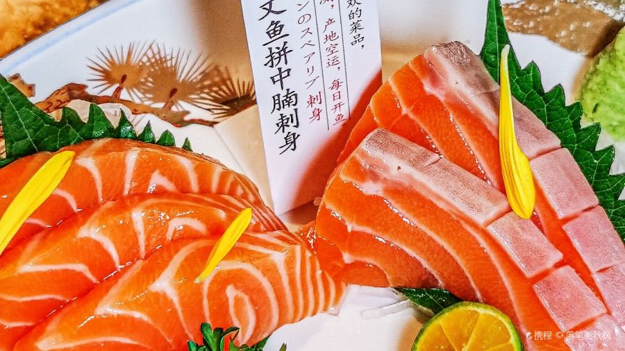 迪摩食堂·超吉料理(爱琴海购物公园店)