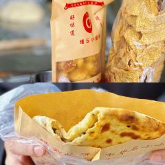 李记老牌骨头汤店 User Photo