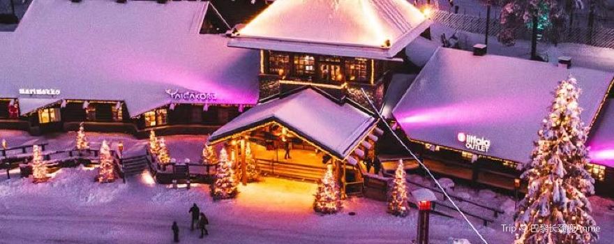 Lapland Hotels Snow Village