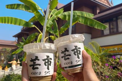 小瓦碴厨房餐厅