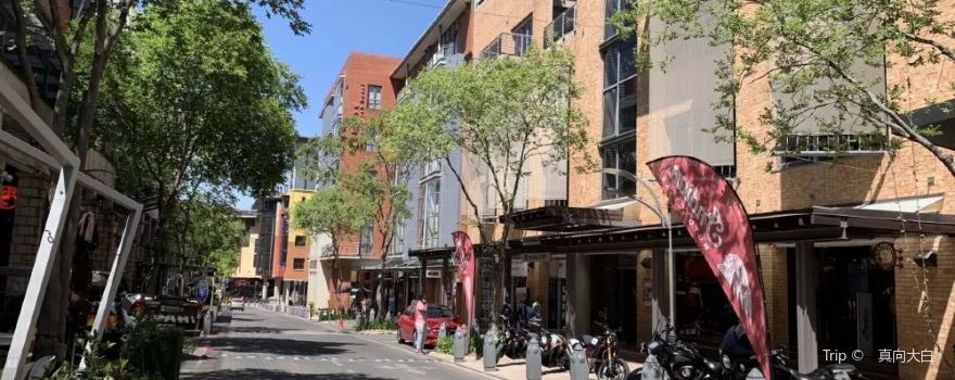 China Town, Johannesburg