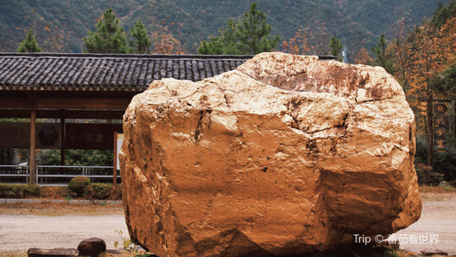 Ming Dynasty Gold Cave