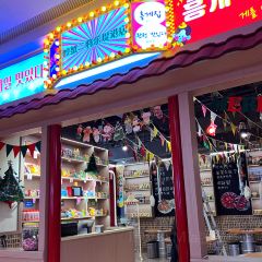 哼蟹二将·烤肉酱蟹(环球影城店) User Photo