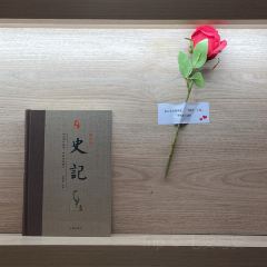八方后身·川凤源麻辣鸡块(总店) User Photo