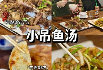 龙腾酒家(泰山街店) User Photo