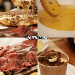 咔客-Itakake User Photo