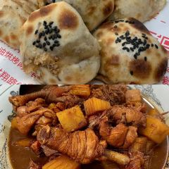 魁盛居百年鲁菜馆(中林路店) User Photo