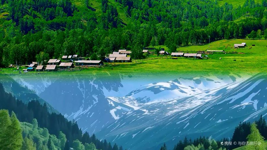 阿勒泰的角落(旅行书吧)