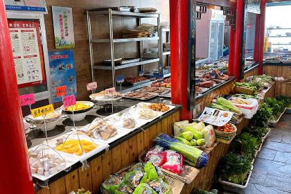 老口味(永安大街店)