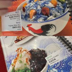 Siew Tin's Nyonya Kitchen User Photo