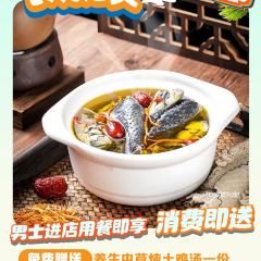 抚仙湖海豚湾酒店·山海轩中餐厅 User Photo