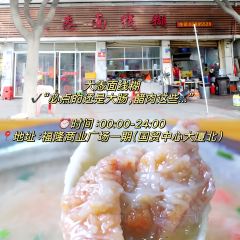 小怣面线糊 User Photo