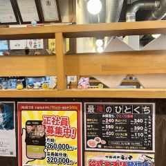 Shichirinyakiniku Anan Kenchomae張用戶圖片