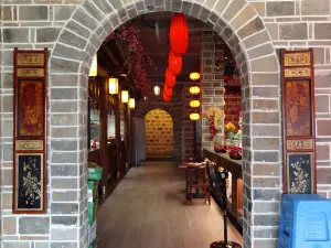 寻味汀州