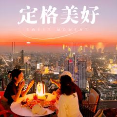 Supanniga Eating Room Tha Tien User Photo