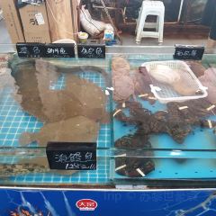 渔家海鲜家常菜 User Photo