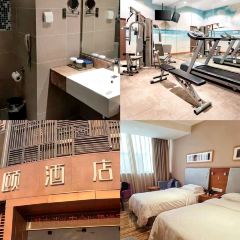 YiPin Cheng Ji KaoRou User Photo