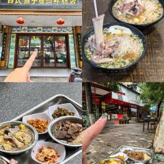 李氏紫竹林卤粉(华新店) User Photo