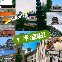 清真·凡人居·融合餐厅(南山总店) User Photo