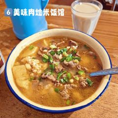 格桑央卿藏餐厅 User Photo