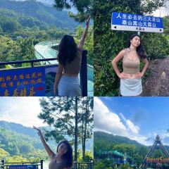 禅龙峡餐厅 User Photo