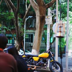 猫叔摊摊CAFE(佳裕路店) User Photo