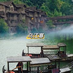 炎黃茶館張用戶圖片