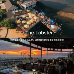 Nobu Malibu張用戶圖片