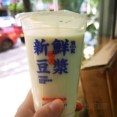 猪脏粉胴骨(校场路口店) 여행 사진