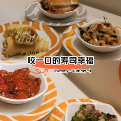Xinyifanhuizhuan Sushi (mingmenguangchang) User Photo