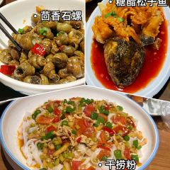 新郭记油茶(八角塘店) User Photo