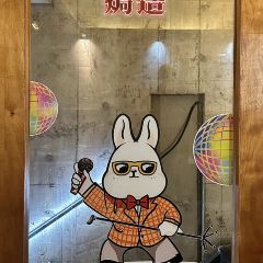 焗造(桂城店) User Photo