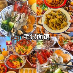 郭爸烧仙草(西航·潭人街店) User Photo