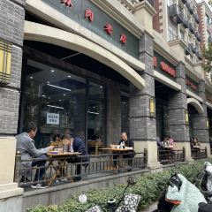 宋老三苏肉羊肉汤老店 User Photo