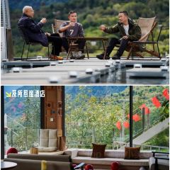 丹巴光与林酒店·及所悬崖餐厅 User Photo