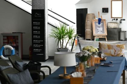 万峰林峰兮半山客栈(2店)·咖啡厅