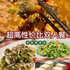 CHONG SHANG WAI PO QIAO SI MING AN CHANG DIAN User Photo