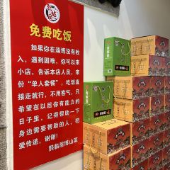 XI LIN JU User Photo