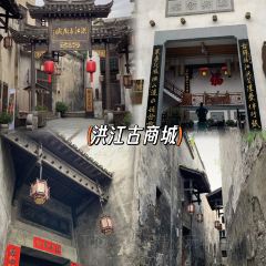 福喜特色粉面 User Photo