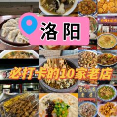 JI CHE AN XIAO PAN CHAO JI DA PAN JI User Photo