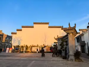 Dananmen Historic District Buildings (Wang Jinsheng Residence)