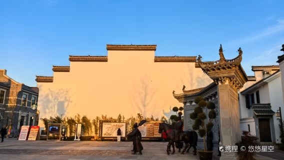 Dananmen Historic District Buildings