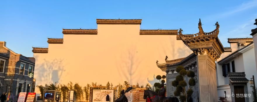 Dananmen Historic District Buildings (Wang Jinsheng Residence)