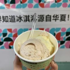 张再朴台湾手工冰淇淋(鼓浪屿福建路店) User Photo